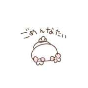 ヒメ日記 2025/04/28 16:39 投稿 来望（くるみ） エスペランサ新館