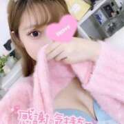 ヒメ日記 2025/05/02 10:29 投稿 来望（くるみ） エスペランサ新館