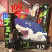 ヒメ日記 2025/10/12 01:09 投稿 来望（くるみ） エスペランサ新館