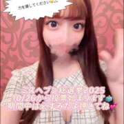 ヒメ日記 2025/10/28 00:39 投稿 来望（くるみ） エスペランサ新館