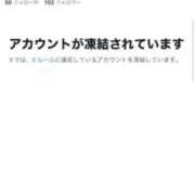 ヒメ日記 2025/11/05 15:39 投稿 来望（くるみ） エスペランサ新館