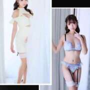 ヒメ日記 2025/11/20 00:17 投稿 来望（くるみ） エスペランサ新館