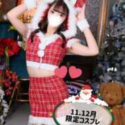 ヒメ日記 2025/12/01 02:39 投稿 来望（くるみ） エスペランサ新館