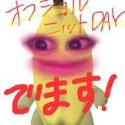 あす あすちゃんのサバサバブログ ∞ (はっち)