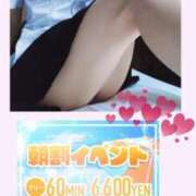 ヒメ日記 2024/12/18 09:40 投稿 黒瀬　ありす NADIA大阪店