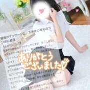 ヒメ日記 2026/01/30 11:20 投稿 黒瀬　ありす NADIA大阪店