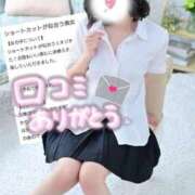 ヒメ日記 2026/06/05 12:31 投稿 黒瀬　ありす NADIA大阪店