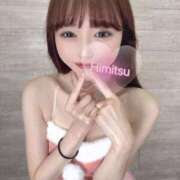 ひみつ 本日事前予約で完売です🈵 神栖レッドダイヤ