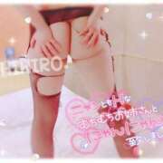 ヒメ日記 2025/07/12 22:47 投稿 ちひろ 栃木♂風俗の神様宇都宮店