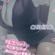 ヒメ日記 2025/07/16 21:07 投稿 ちひろ 栃木♂風俗の神様宇都宮店