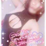 ヒメ日記 2025/07/30 20:57 投稿 ちひろ 栃木♂風俗の神様宇都宮店