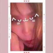 ヒメ日記 2025/02/13 23:54 投稿 みさ 横浜風俗　寝取られたいオンナ達…生