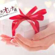 ヒメ日記 2025/06/28 12:01 投稿 みさ 横浜風俗　寝取られたいオンナ達…生