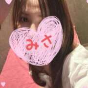 ヒメ日記 2025/07/21 00:03 投稿 みさ 横浜風俗　寝取られたいオンナ達…生