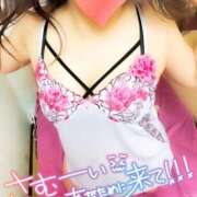 ヒメ日記 2025/11/29 07:01 投稿 みさ 横浜風俗　寝取られたいオンナ達…生