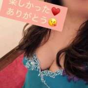 ヒメ日記 2026/02/10 23:36 投稿 みさ 横浜風俗　寝取られたいオンナ達…生