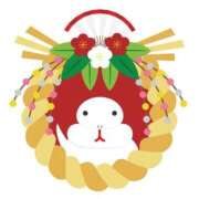 ヒメ日記 2025/01/01 23:15 投稿 せな INFINITY GOLD～インフィニティゴールド～