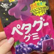 ヒメ日記 2025/08/30 21:30 投稿 せな INFINITY GOLD～インフィニティゴールド～