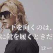 ヒメ日記 2025/08/24 21:43 投稿 りな チェリー