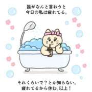 ヒメ日記 2025/09/28 01:43 投稿 りな チェリー