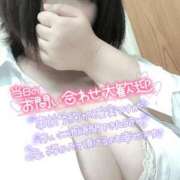 ヒメ日記 2025/03/06 17:02 投稿 ゆの ピーチハニー