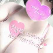 ヒメ日記 2025/03/07 06:00 投稿 ゆの ピーチハニー