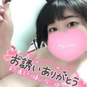 ヒメ日記 2025/03/07 16:47 投稿 ゆの ピーチハニー