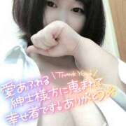 ヒメ日記 2025/03/07 22:22 投稿 ゆの ピーチハニー