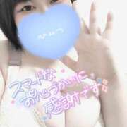 ヒメ日記 2025/03/10 02:00 投稿 ゆの ピーチハニー