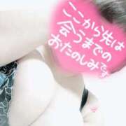 ヒメ日記 2025/03/12 16:01 投稿 ゆの ピーチハニー