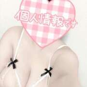 ヒメ日記 2025/03/12 19:31 投稿 ゆの ピーチハニー