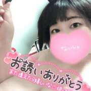 ヒメ日記 2025/03/13 02:00 投稿 ゆの ピーチハニー