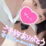 ヒメ日記 2025/07/21 15:29 投稿 ゆの ピーチハニー