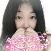 ヒメ日記 2025/07/24 14:27 投稿 ゆの ピーチハニー