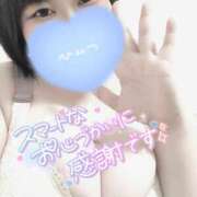 ヒメ日記 2025/07/25 02:15 投稿 ゆの ピーチハニー