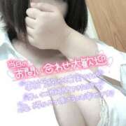 ヒメ日記 2025/07/26 06:00 投稿 ゆの ピーチハニー