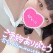 ヒメ日記 2025/07/26 16:29 投稿 ゆの ピーチハニー