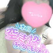 ヒメ日記 2025/07/27 18:59 投稿 ゆの ピーチハニー