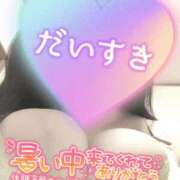 ヒメ日記 2025/07/28 19:50 投稿 ゆの ピーチハニー