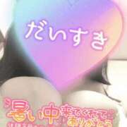 ヒメ日記 2025/07/31 14:54 投稿 ゆの ピーチハニー