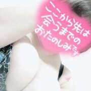 ヒメ日記 2025/07/31 18:45 投稿 ゆの ピーチハニー