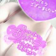 ヒメ日記 2025/07/31 22:05 投稿 ゆの ピーチハニー