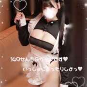 ヒメ日記 2025/03/17 15:04 投稿 あくあ E+アイドルスクール新宿・歌舞伎町店