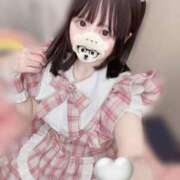 ヒメ日記 2025/04/05 00:04 投稿 あくあ E+アイドルスクール新宿・歌舞伎町店