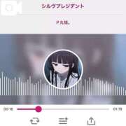 ヒメ日記 2025/04/17 22:45 投稿 あくあ E+アイドルスクール新宿・歌舞伎町店