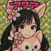 ヒメ日記 2025/05/05 12:16 投稿 あくあ E+アイドルスクール新宿・歌舞伎町店