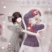 ヒメ日記 2025/06/05 17:19 投稿 あくあ E+アイドルスクール新宿・歌舞伎町店