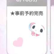 ヒメ日記 2025/08/18 12:44 投稿 あくあ E+アイドルスクール新宿・歌舞伎町店