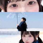 ヒメ日記 2025/11/03 07:14 投稿 あくあ E+アイドルスクール新宿・歌舞伎町店