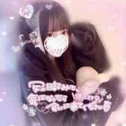 ヒメ日記 2025/11/10 07:15 投稿 あくあ E+アイドルスクール新宿・歌舞伎町店